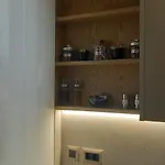 G شقة أرغوستولي